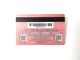 プラスチック ペーパー バーコードのプラスチック金属のメンバー カード/カスタマイズされた印刷された忠誠ポリ塩化ビニールのギフトカード